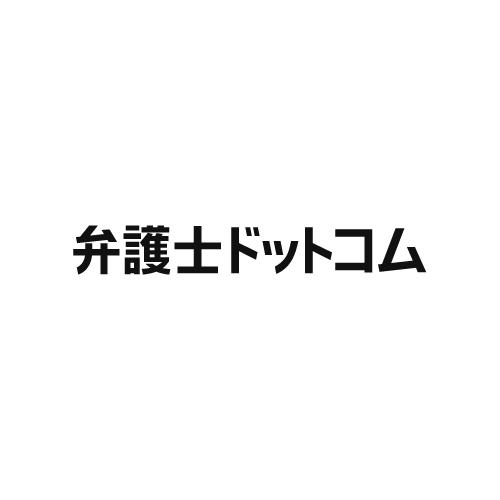 弁護士ドットコム株式会社